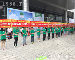 ���r(n��ng)�����̾W(w��ng)����2017�ό��r(n��ng)�Y���[��(hu��)