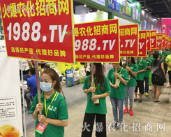 �R�������������2017�V���ό��r(n��ng)�Y��(hu��)��