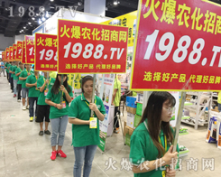 ���r(n��ng)���W(w��ng)2017�ό��r(n��ng)�Y���[��(hu��)ȫ���Ը�����������