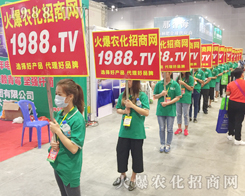 ���г������l(shu��)�c��(zh��ng)�h�����r(n��ng)���W(w��ng)�Q��(zh��n)2017��15���ό��r(n��ng)�Y��(hu��)��