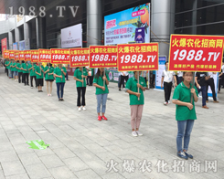 2017�ό��r(n��ng)�Y��(hu��)�������r(n��ng)�����̾W(w��ng)�ٴγɞ齹�c(di��n)