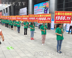 2017���ϲ��[��(hu��)���𱬻��r(n��ng)�����̾W(w��ng)�W(w��ng)�P�����w��