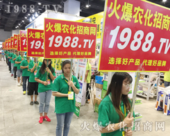 2017�V���r(n��ng)�Y���[��(hu��)�����r(n��ng)�����̾W(w��ng)�L(f��ng)��ȫ��(ch��ng)��