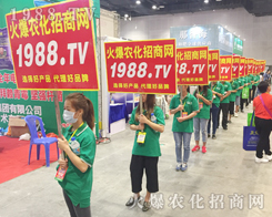 2017��15���ό��r(n��ng)�Y��(hu��)�l������(d��ng)��1988.TV��