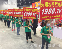 ���r(n��ng)���W(w��ng)��(zh��n)ʿ���e1988.TV����(qi��ng)��(sh��)���u2017�Ϸ��r(n��ng)�Y���[��(hu��)��