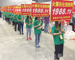 2017�ό��r(n��ng)�Y��(hu��)�ϻ��r(n��ng)���W(w��ng)�ľ�Ӣ����ͬ�����