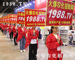 2019�ό��r(n��ng)�Y����1988.TVȫ���Ը���