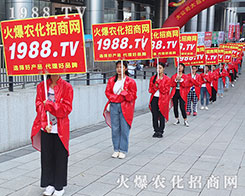 ��ʮ�ߌ��ό��r(n��ng)�Y�����M�@���r(n��ng)�����̾W(w��ng)�����־��