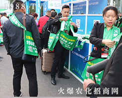 2019ɽ�|����ֲ������1988.TV�������F(xi��n)�����P(gu��n)ע��