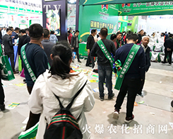 2019ɽ�|ֲ�����ו������r(n��ng)�����̾W(w��ng)ȫ���Ը���������