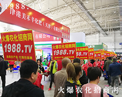 �r(n��ng)���W(w��ng)�ڵ�ʮ�����L��ֲ�����϶�־���P