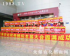 �����f�ɣ����r(n��ng)���W(w��ng)����(zh��n)2019�L����ʮ���Ö|����ʡֲ������