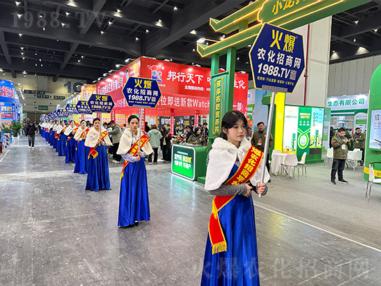 2024中原農(nóng)資雙交會(huì)，火爆美女宣傳來(lái)襲！