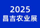 2025rI(y)չ