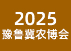 2025ԥrI(y)[