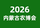 2026��(n��i)�ɹ��r(n��ng)����