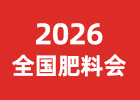 2026ȫ�����ϕ�