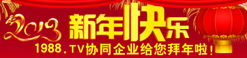 1988.TVf(xi)ͬI(y)o