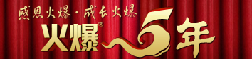 5ꡪжL