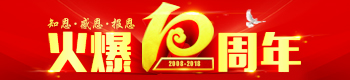 10֪ж(bo)