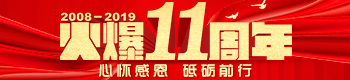 11đѸжƵZǰ