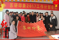 Kӡף2017³ɣHҚg
