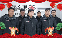 ֮ǡף2020´옷ԸҸh(yun)