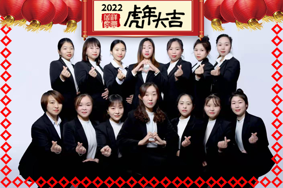 r(nng)ףт옷d¡2022\