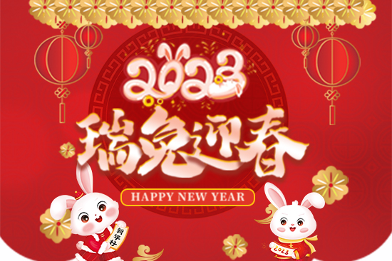 (ji)ˮr(nng)I(y)oҰףI(y)t옷2023\BB