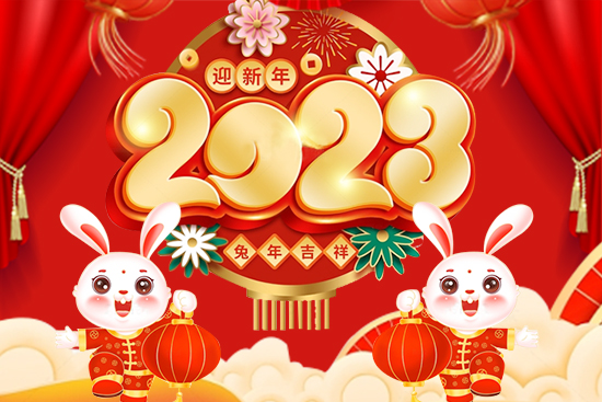 (yu)_ףr(nng)Y(jng)Nт2023옷³pϲl(f)ؔ
