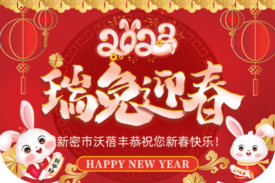 Sף2023옷wؔԴLLf