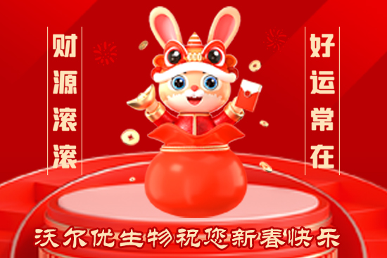 ֠(yu)oҰף2023³