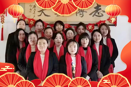 【強農(nóng)生物】恭祝大家蛇年事業(yè)有成，財源廣進，闔家幸福！