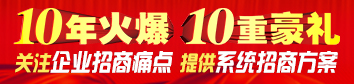 10𱬣10غY