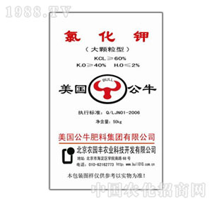 ��������-ˮ�����������