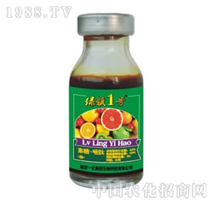 Ͼһ-GI(lng)1̖(ho)