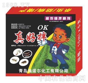 ���Z��-��ð�