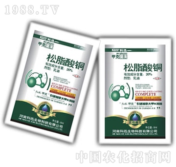 ��Ѹ����-��֬���~