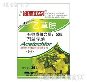 ���u��-�Ҳݰ�