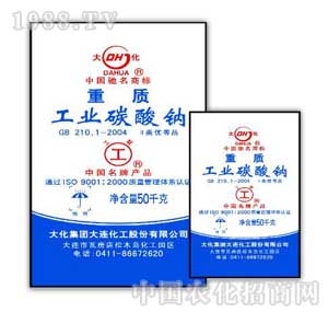 �󻯼��F(tu��n)-���|(zh��)���I(y��)̼���c