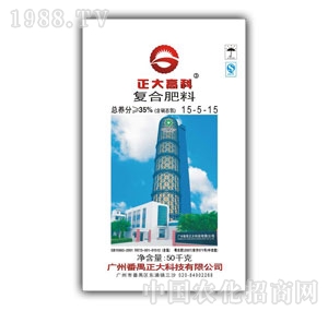 ������-35%�ͺϷ���