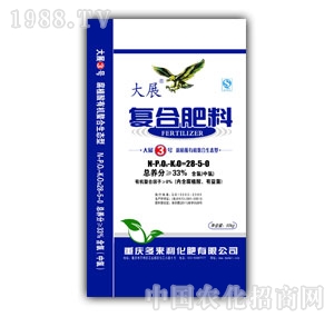 ��չ-��(f��)�Ϸ���