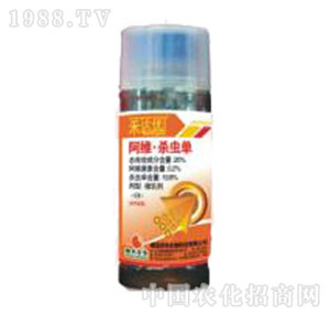 �Gɫ�r(n��ng)�A-���_(d��)��(y��u)