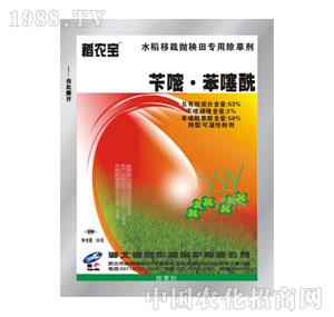 ���L-���r(n��ng)��53%�S�ױ������ɝ��Էۄ�