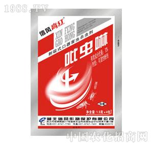 ���L-70%���x���ɝ��Էۄ�