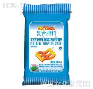 ����-�����{50kg