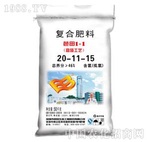 ����-����ͺϷ�20-11-15