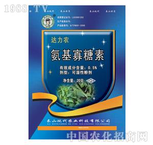 ̩ɽ�F(xi��n)��-�����S��0.5%����������WP