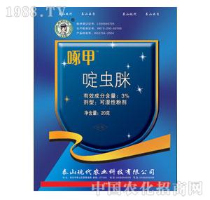 ̩ɽ�F(xi��n)��-��x��3%WP