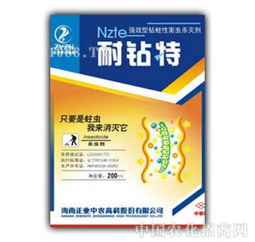 ���I(y��)���r(n��ng)-���@��